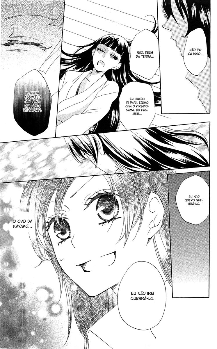 Divine Nanami Capítulo 35 Página 28
