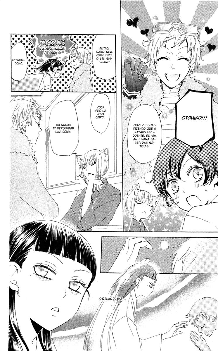 Divine Nanami Capítulo 36 Página 11