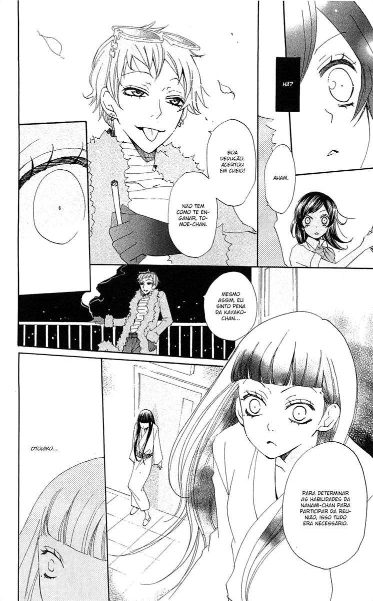 Divine Nanami Capítulo 36 Página 13