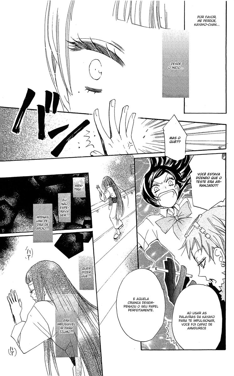 Divine Nanami Capítulo 36 Página 14