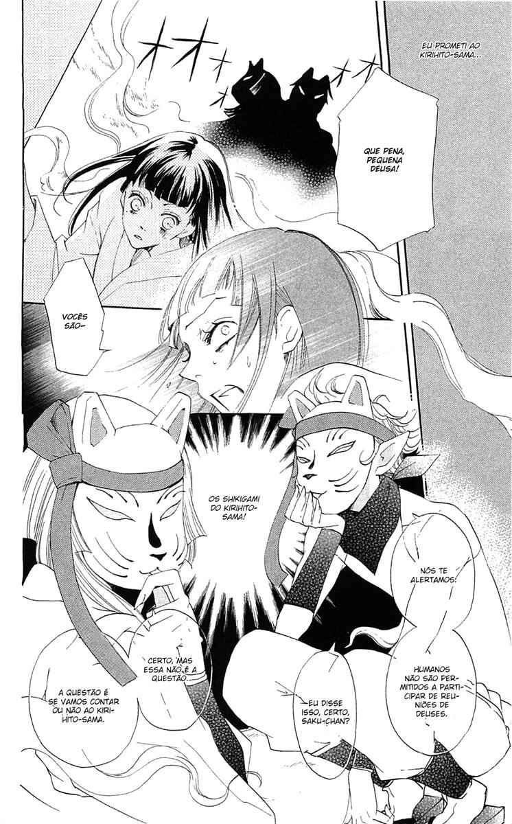 Divine Nanami Capítulo 36 Página 15