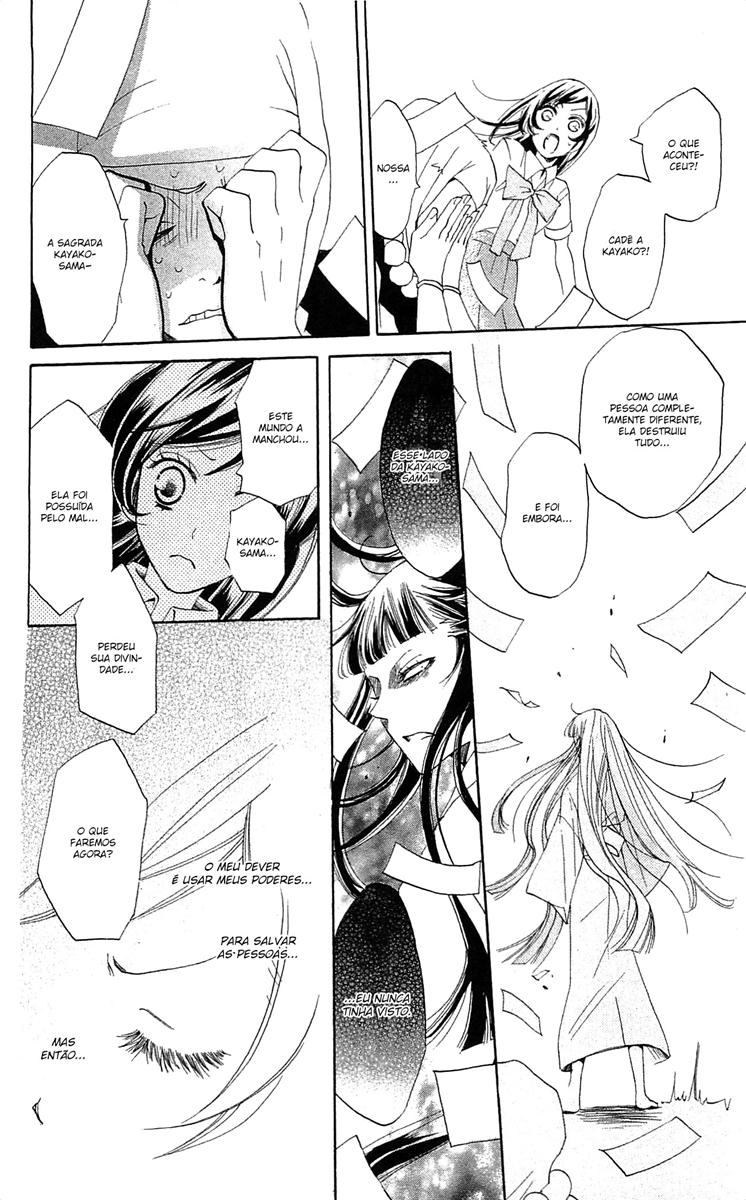 Divine Nanami Capítulo 36 Página 19