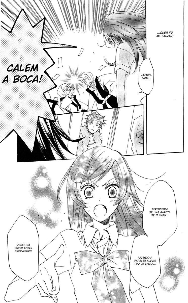 Divine Nanami Capítulo 36 Página 20