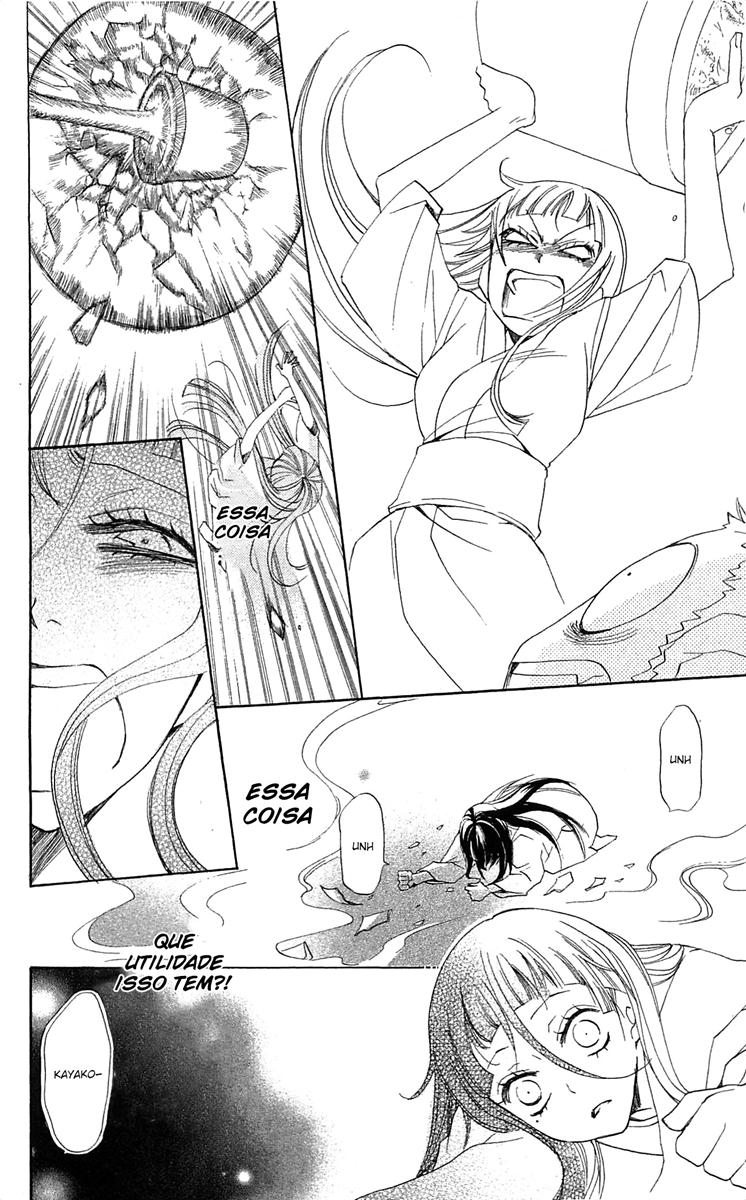 Divine Nanami Capítulo 36 Página 23