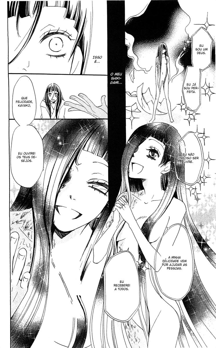 Divine Nanami Capítulo 36 Página 25