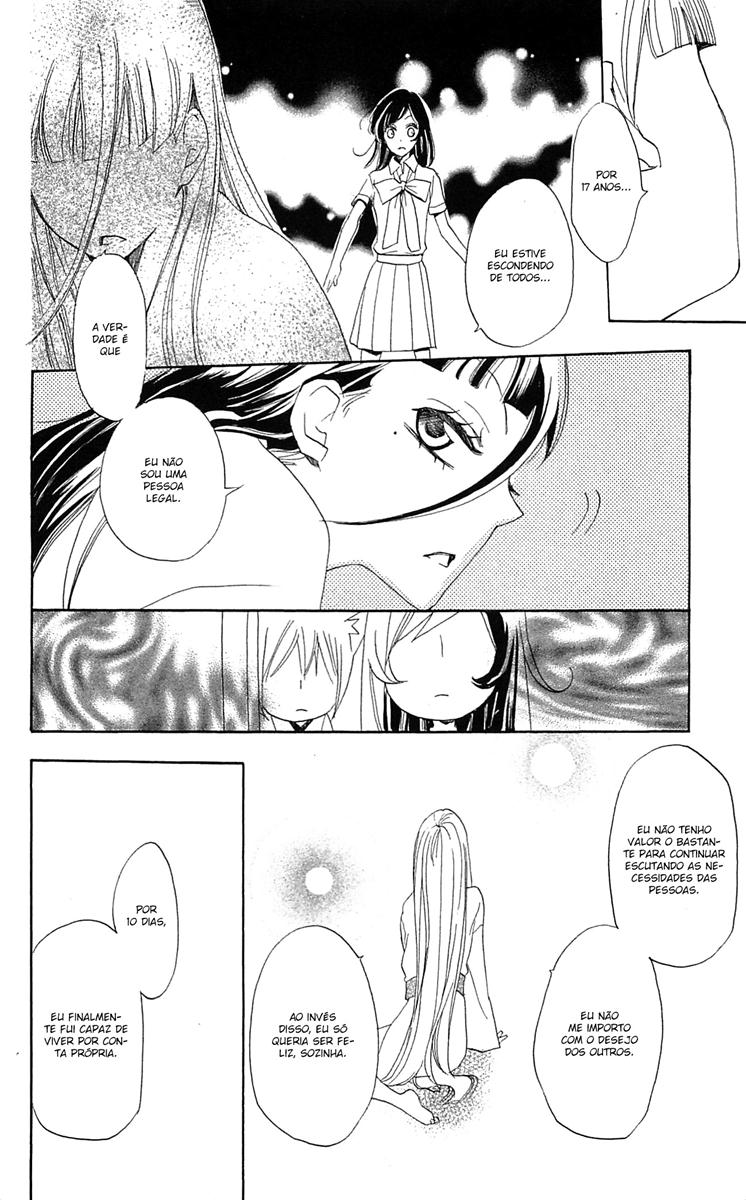 Divine Nanami Capítulo 36 Página 27