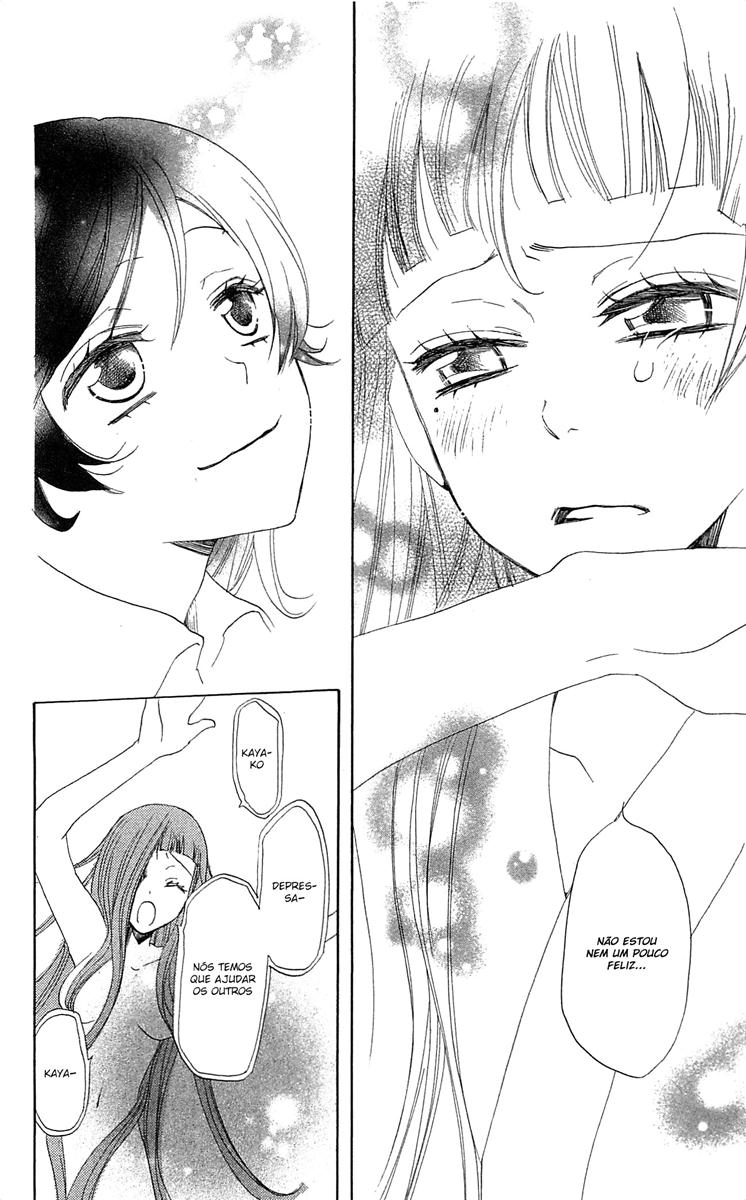 Divine Nanami Capítulo 36 Página 31