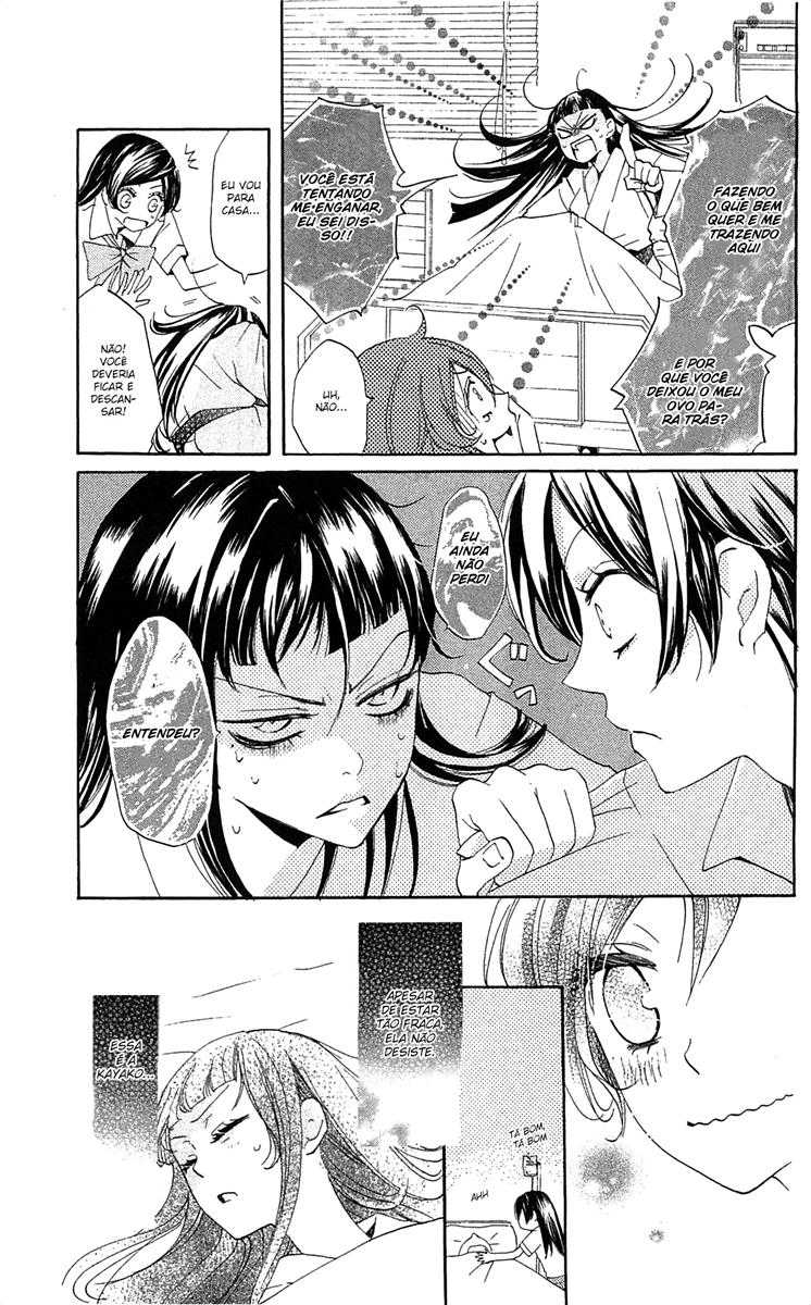 Divine Nanami Capítulo 36 Página 6