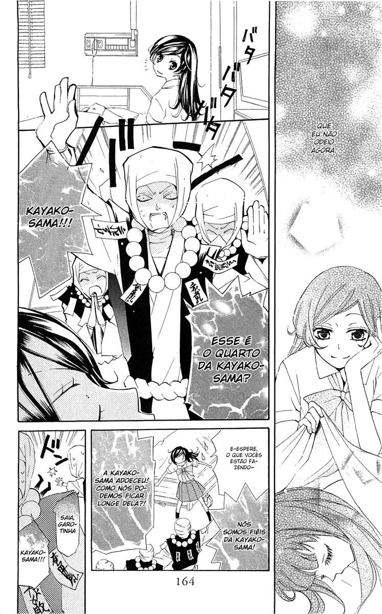 Divine Nanami Capítulo 36 Página 7