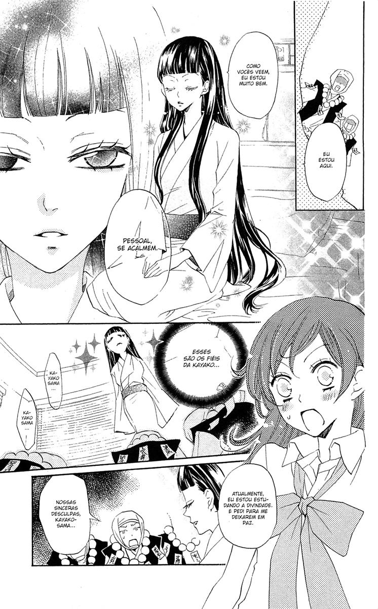 Divine Nanami Capítulo 36 Página 8