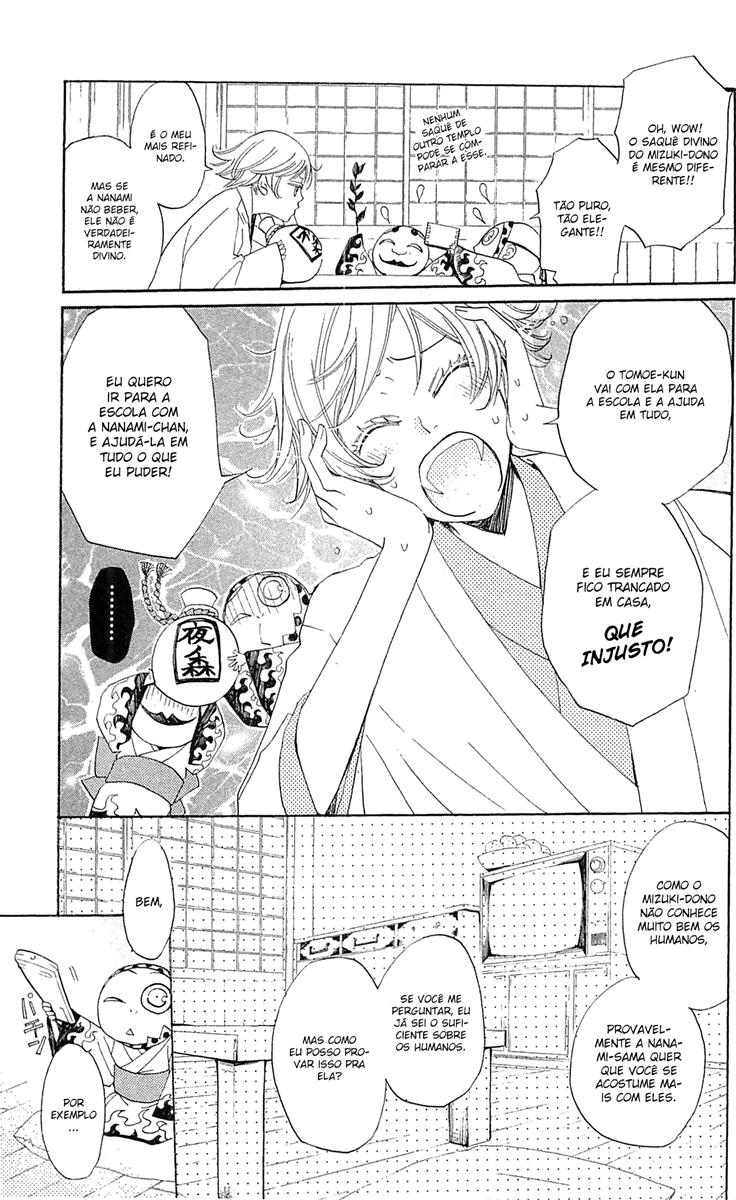 Divine Nanami Capítulo 37 Página 10