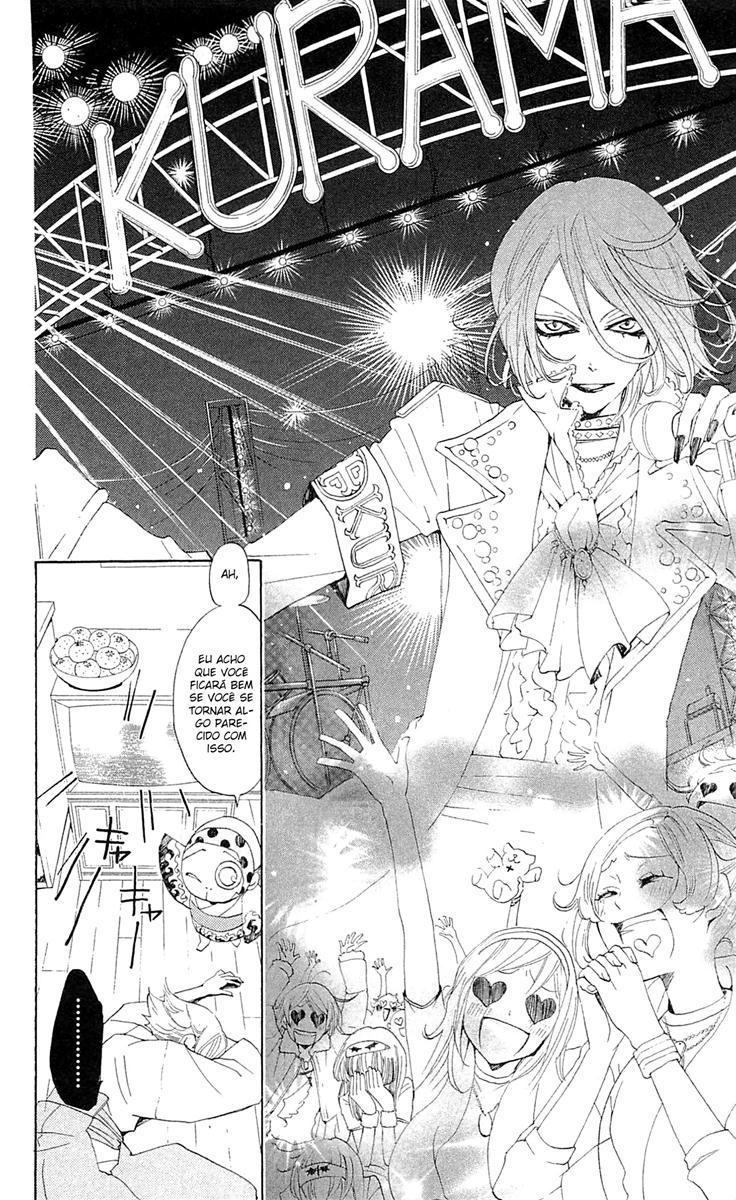 Divine Nanami Capítulo 37 Página 11