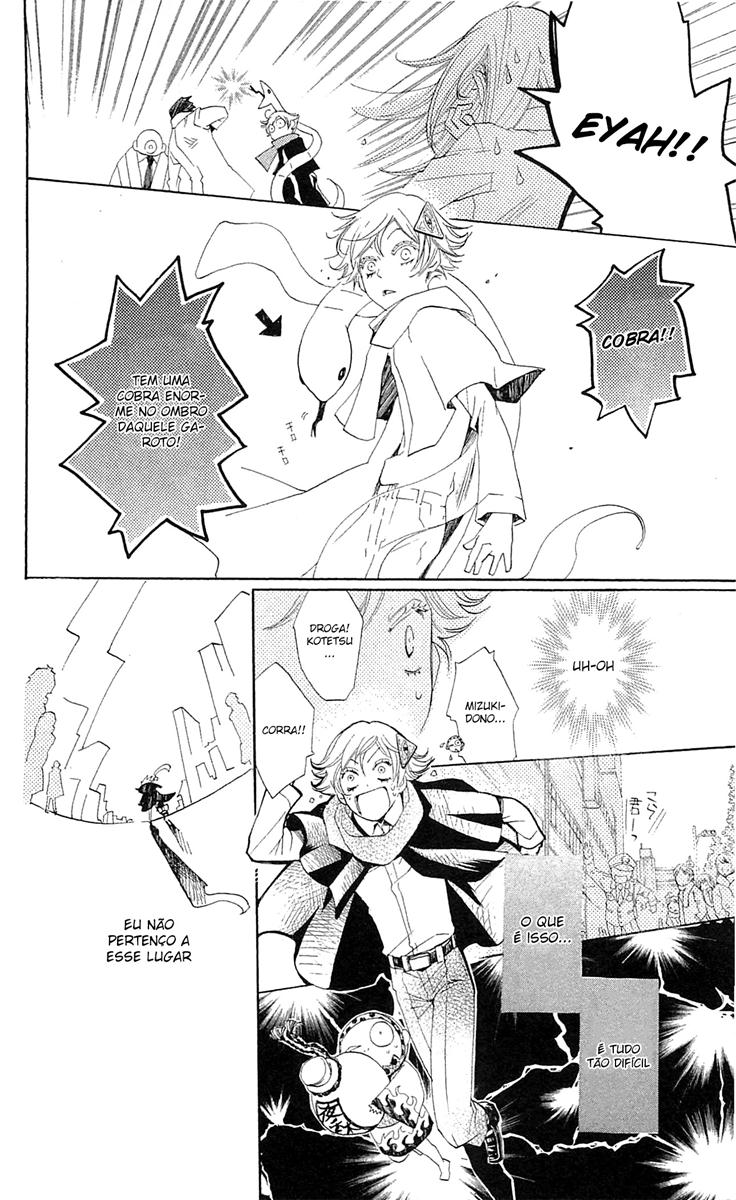 Divine Nanami Capítulo 37 Página 17
