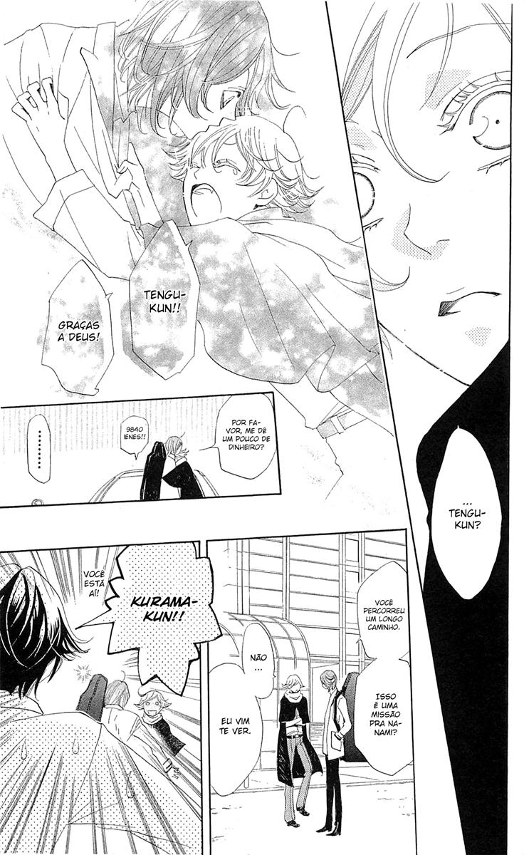 Divine Nanami Capítulo 37 Página 20