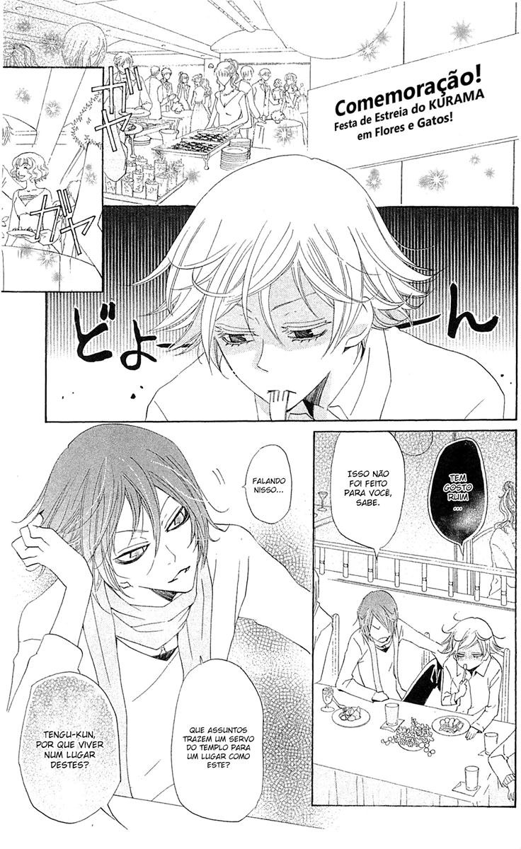 Divine Nanami Capítulo 37 Página 22