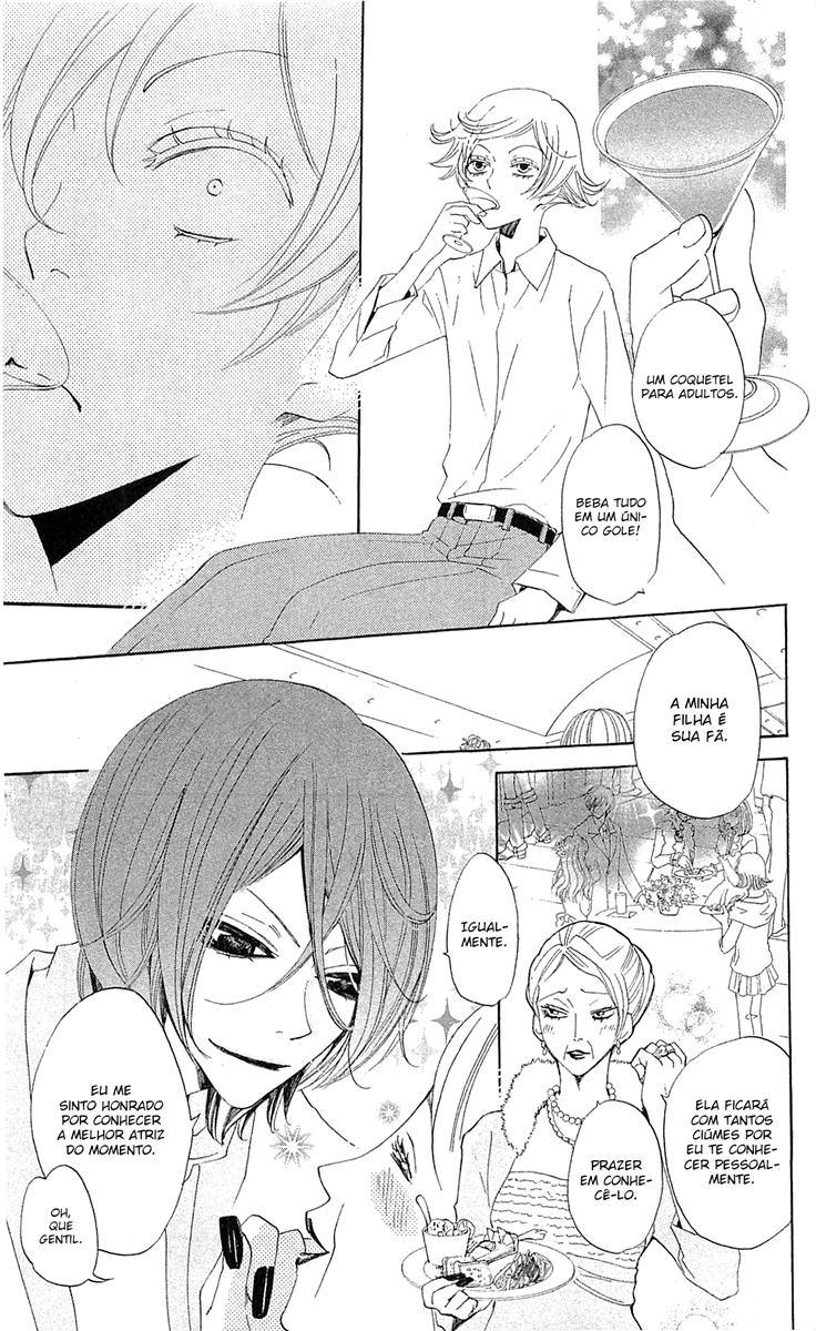 Divine Nanami Capítulo 37 Página 26
