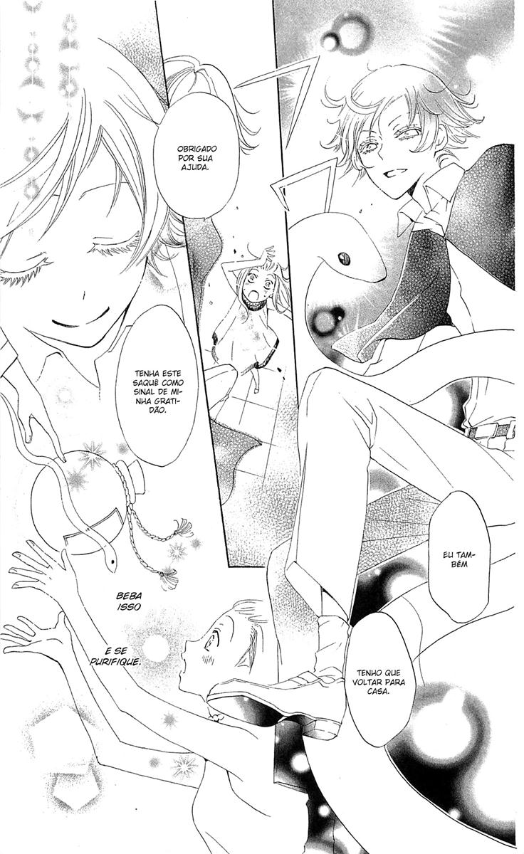 Divine Nanami Capítulo 37 Página 34