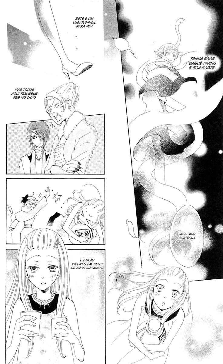 Divine Nanami Capítulo 37 Página 35