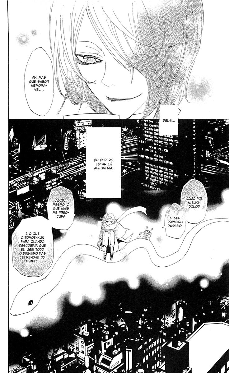 Divine Nanami Capítulo 37 Página 37
