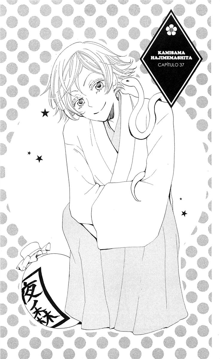Divine Nanami Capítulo 37 Página 8