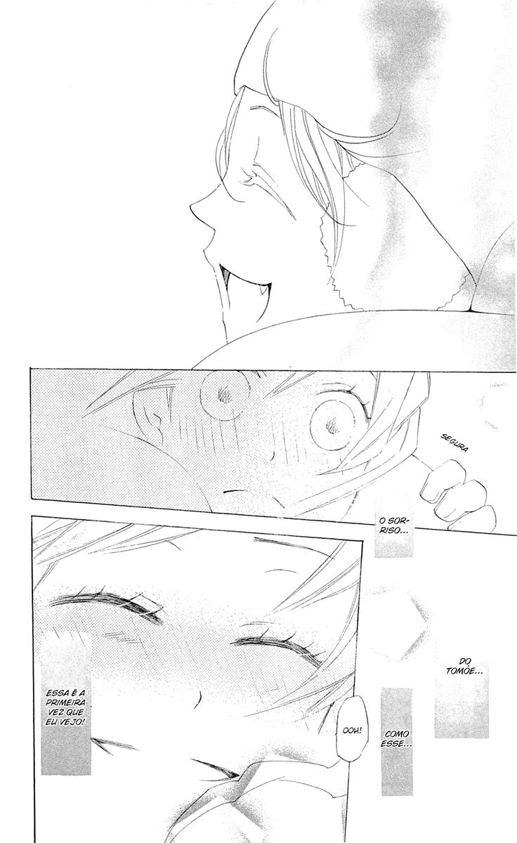 Divine Nanami Capítulo 38 Página 15