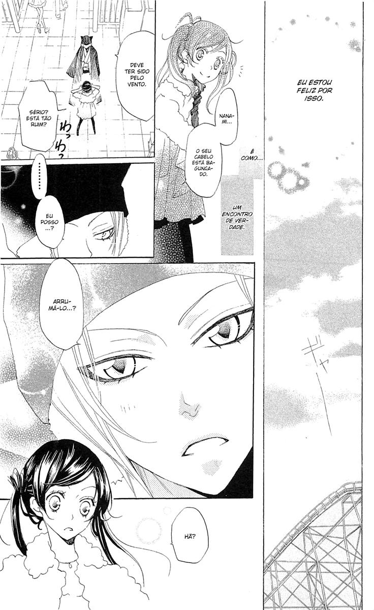 Divine Nanami Capítulo 38 Página 16