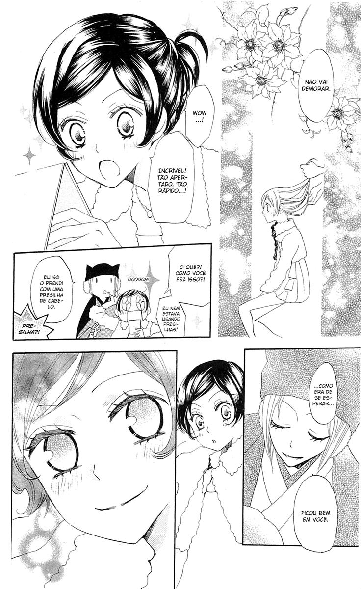 Divine Nanami Capítulo 38 Página 17