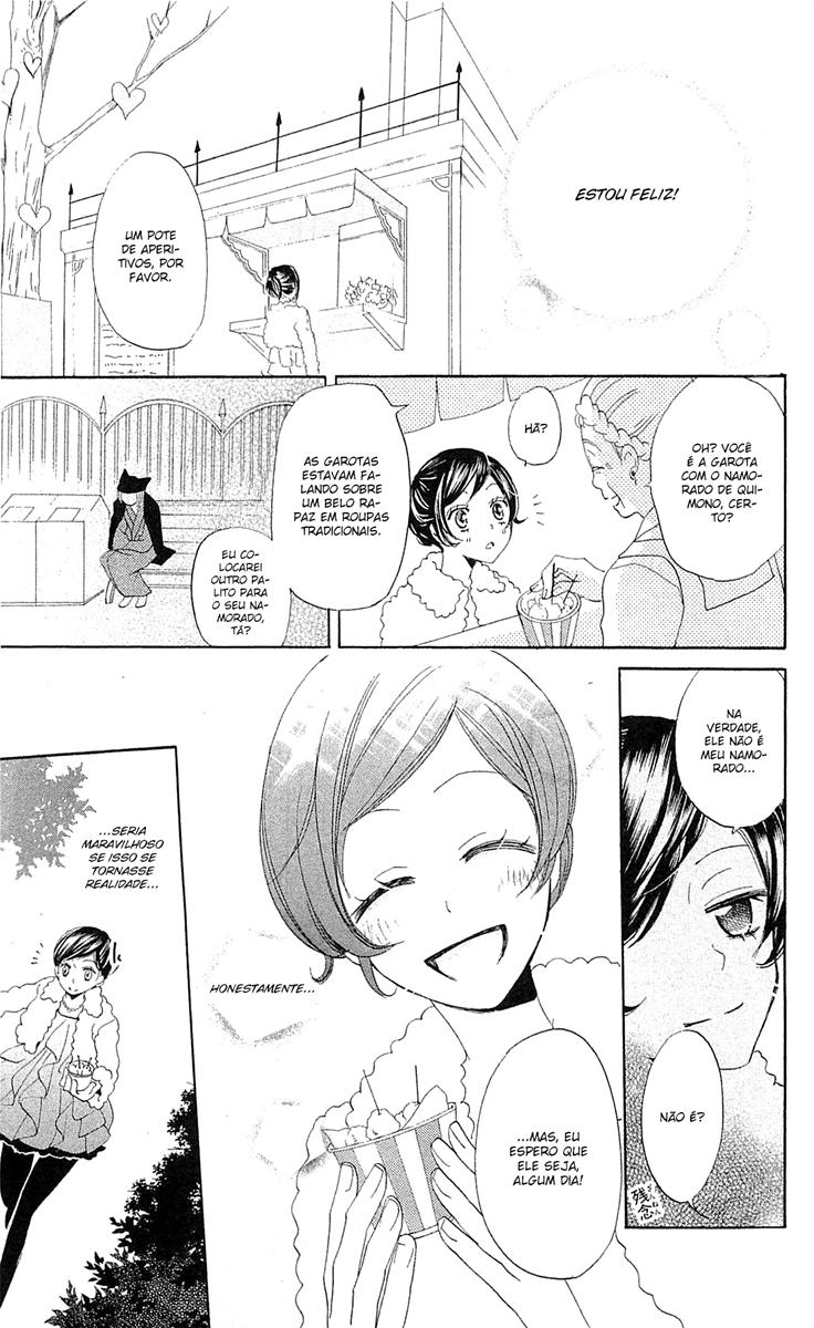 Divine Nanami Capítulo 38 Página 18
