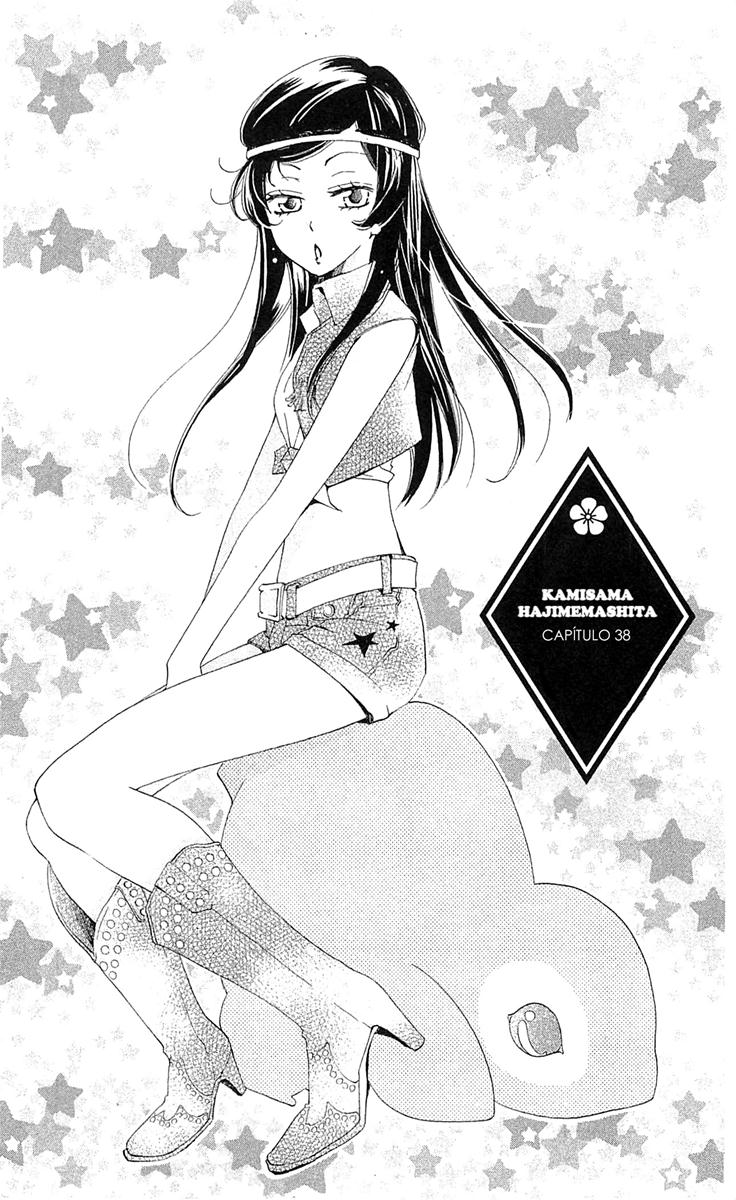 Divine Nanami Capítulo 38 Página 2