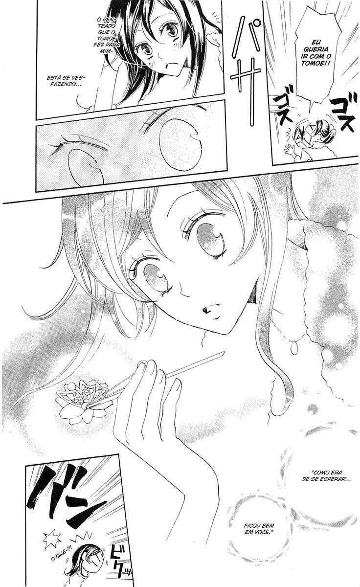 Divine Nanami Capítulo 38 Página 26