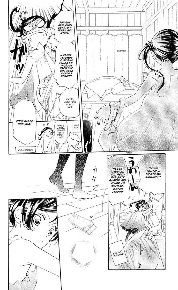 Divine Nanami Capítulo 38 Página 5