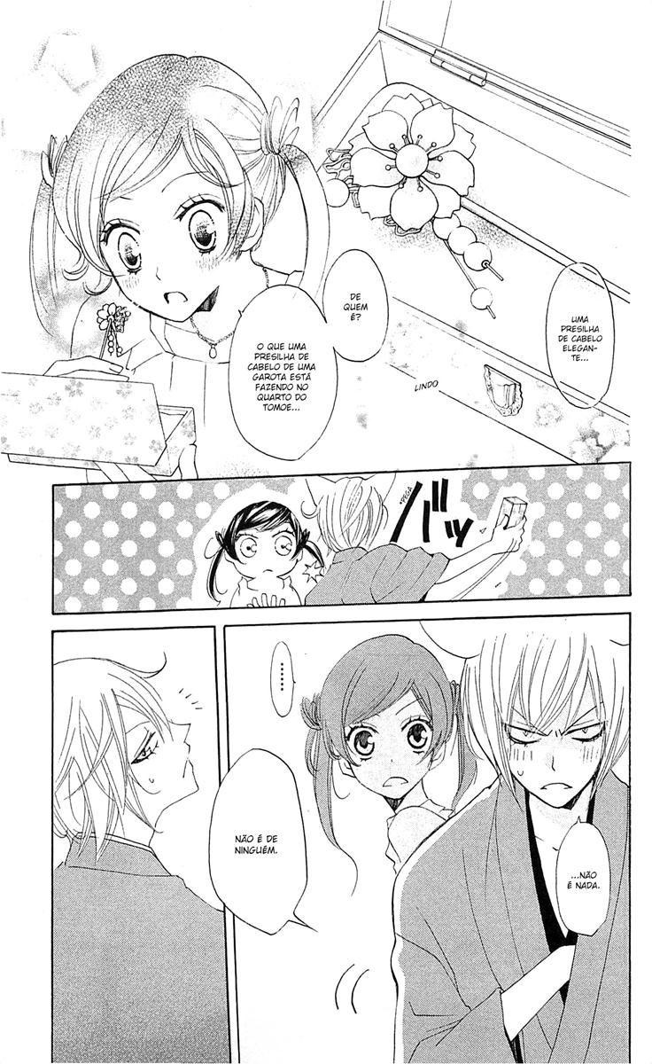 Divine Nanami Capítulo 38 Página 6