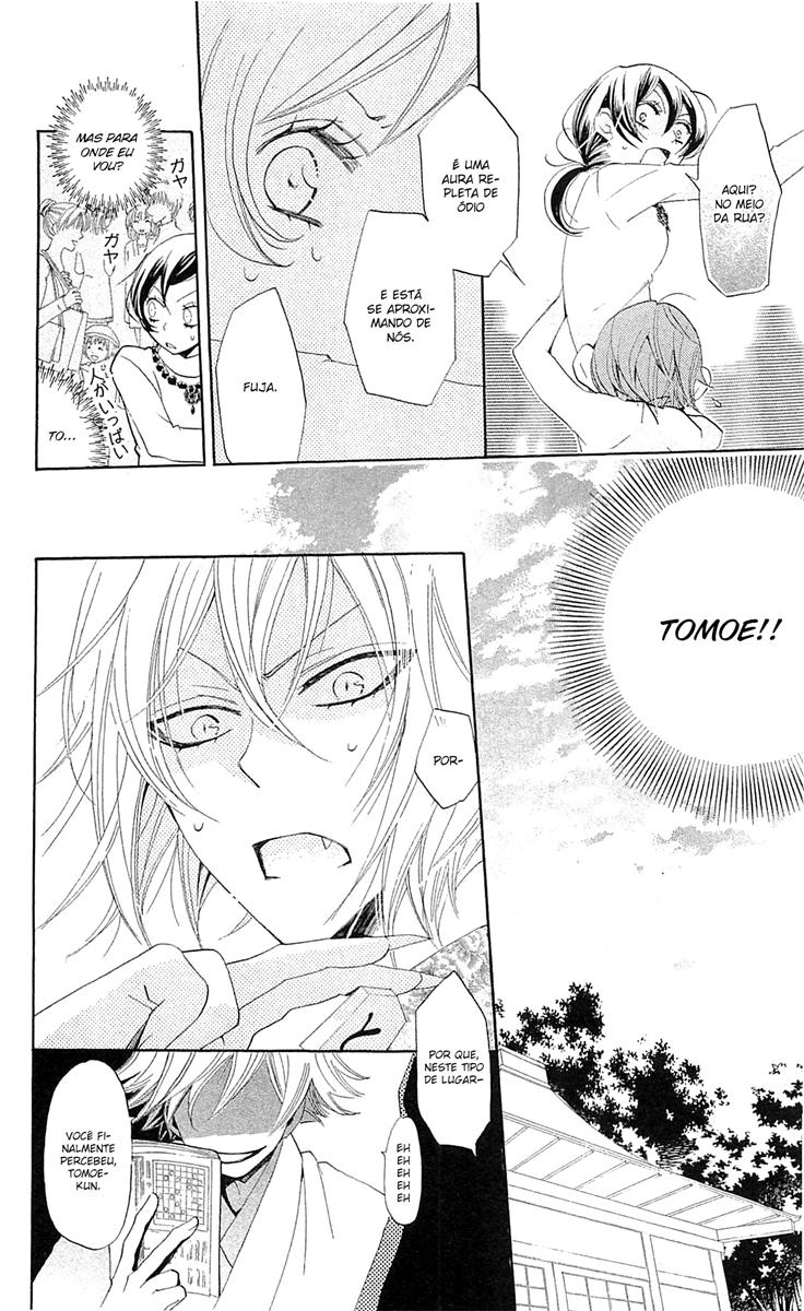 Divine Nanami Capítulo 39 Página 11