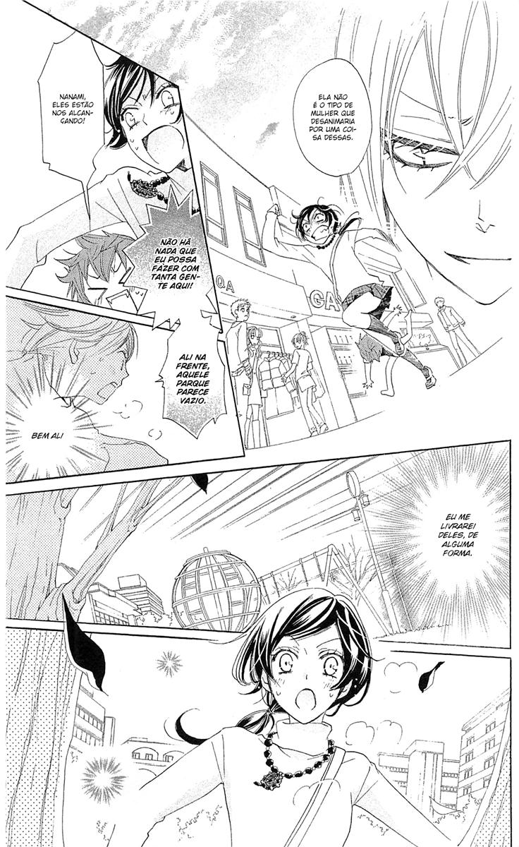 Divine Nanami Capítulo 39 Página 14