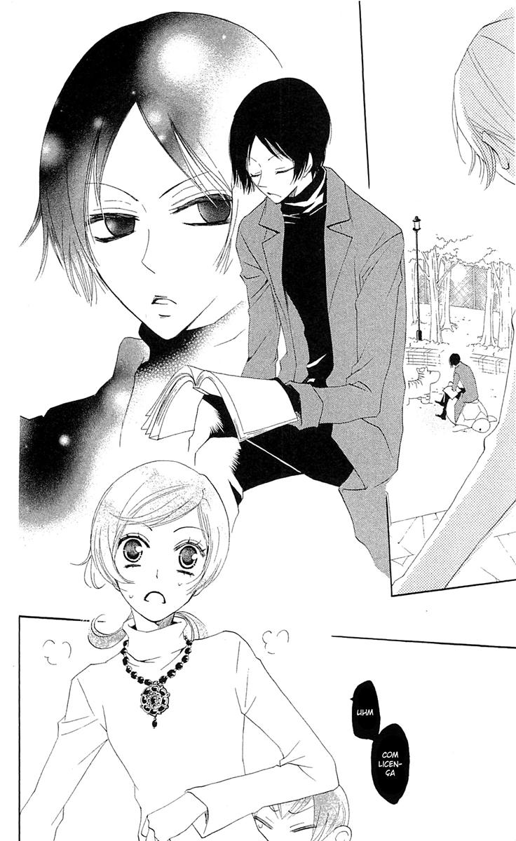 Divine Nanami Capítulo 39 Página 15