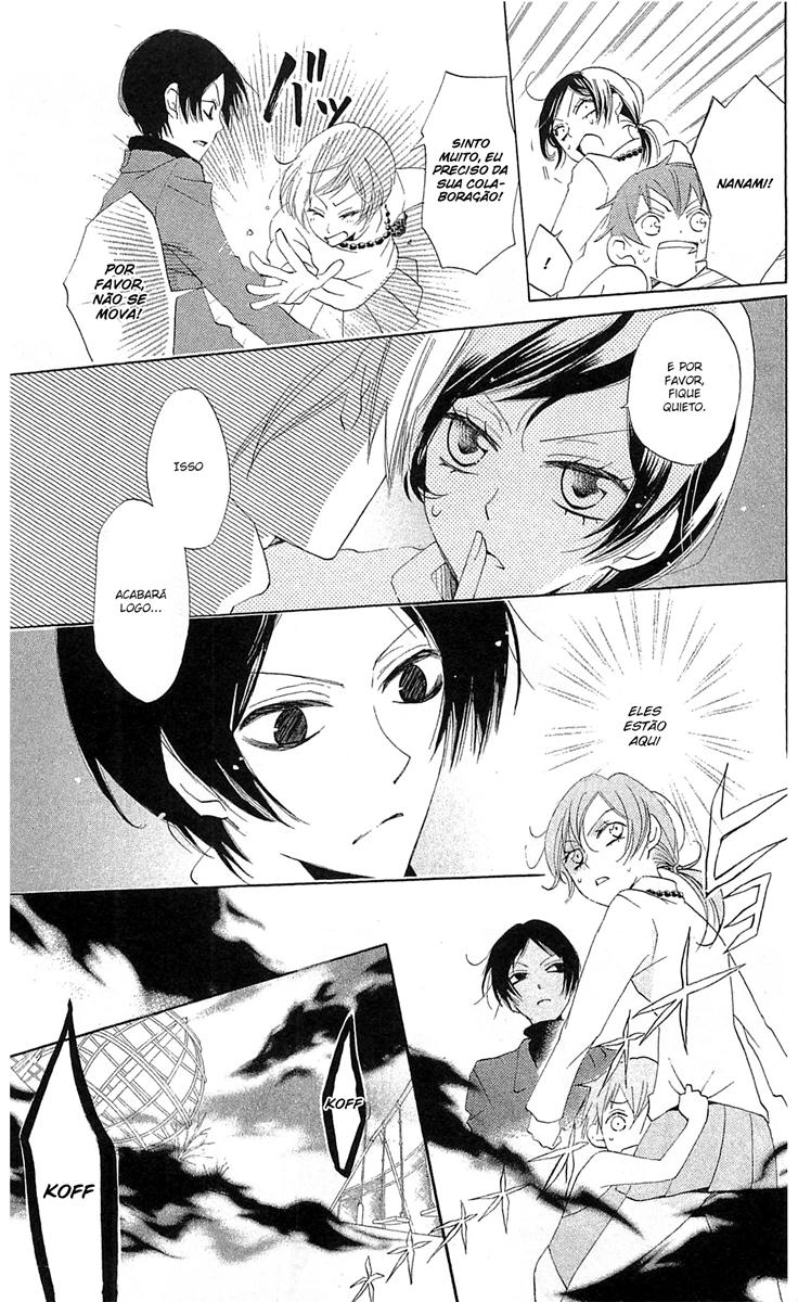 Divine Nanami Capítulo 39 Página 16