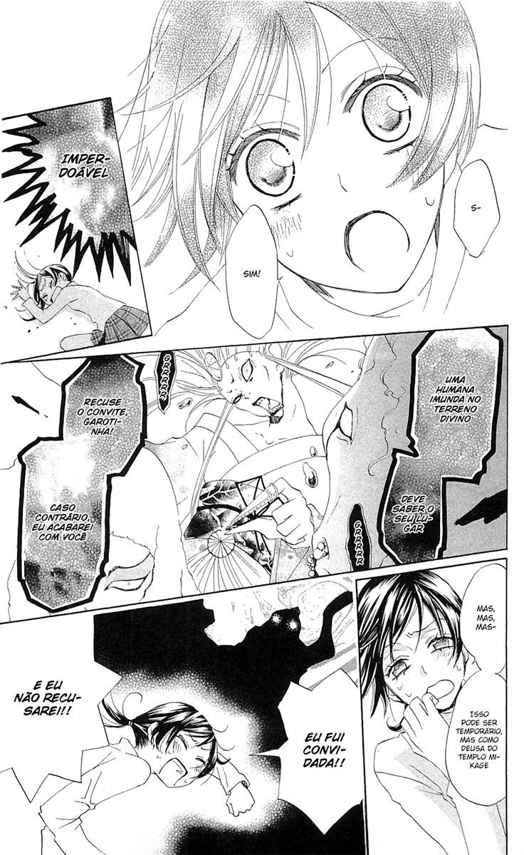 Divine Nanami Capítulo 39 Página 18