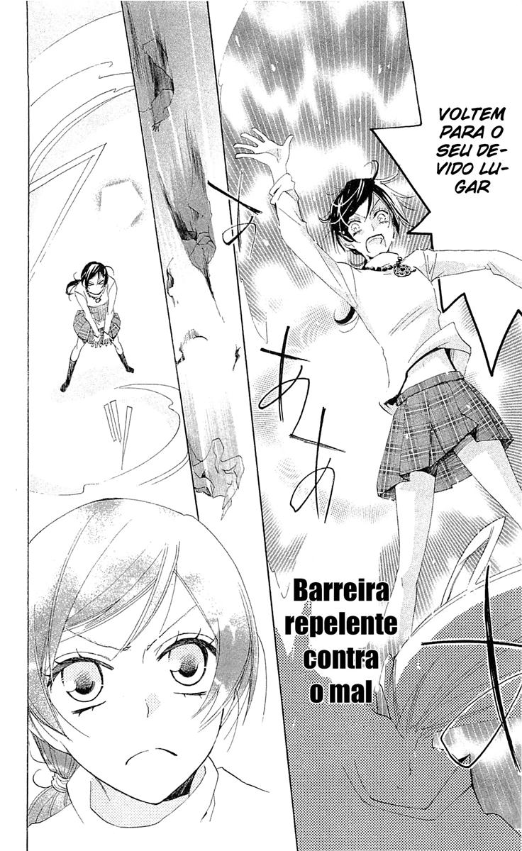 Divine Nanami Capítulo 39 Página 23