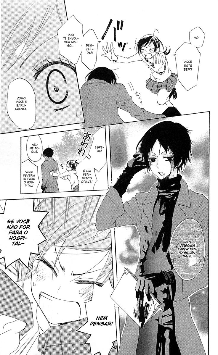 Divine Nanami Capítulo 39 Página 24