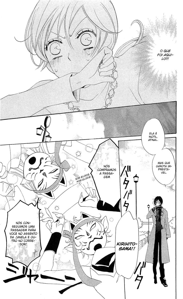 Divine Nanami Capítulo 39 Página 26