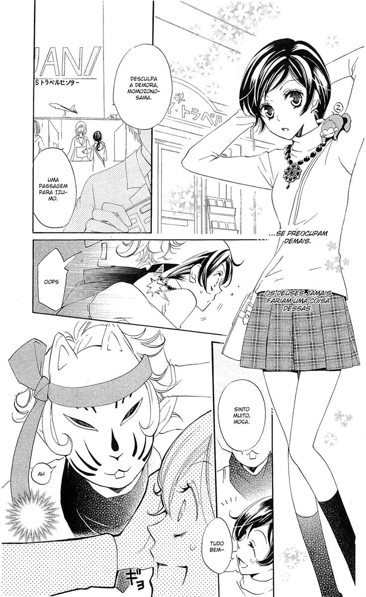 Divine Nanami Capítulo 39 Página 8