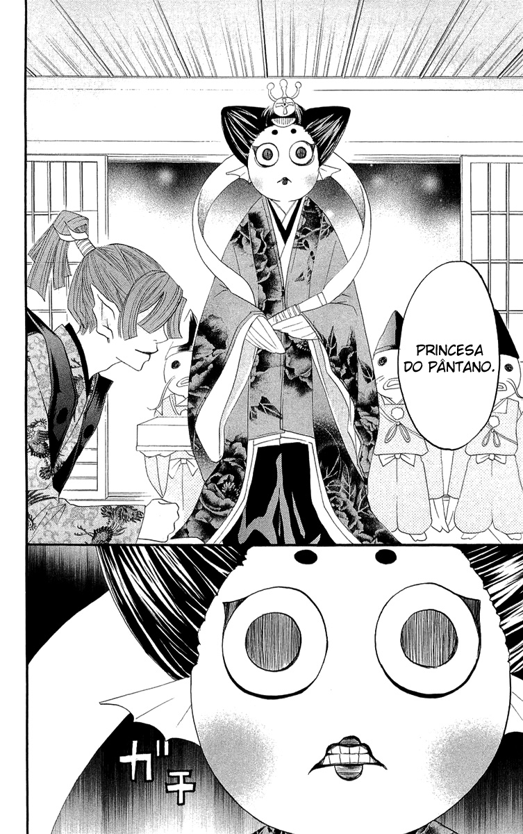 Divine Nanami Capítulo 4 Página 19
