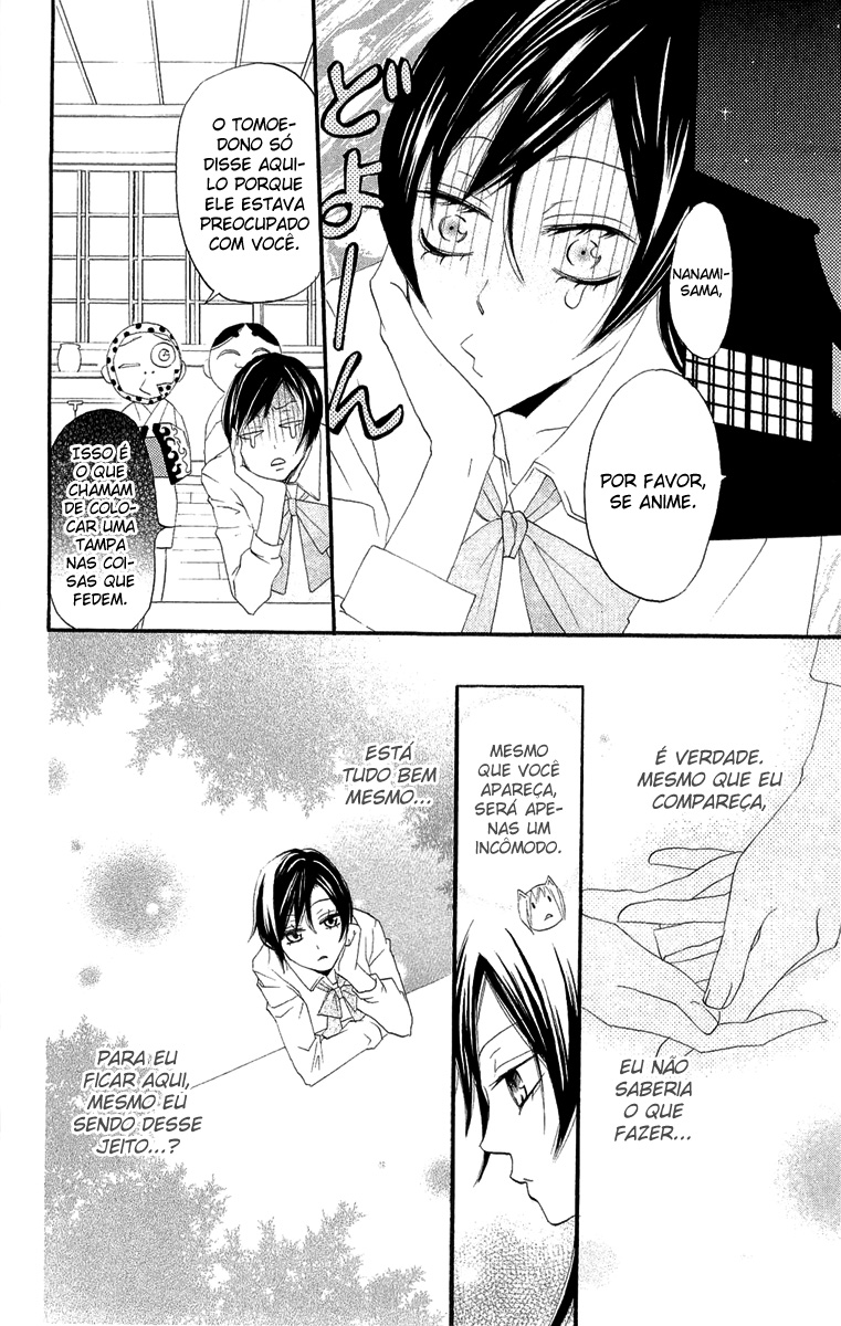 Divine Nanami Capítulo 4 Página 21