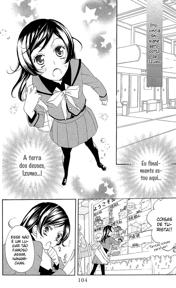 Divine Nanami Capítulo 40 Página 13
