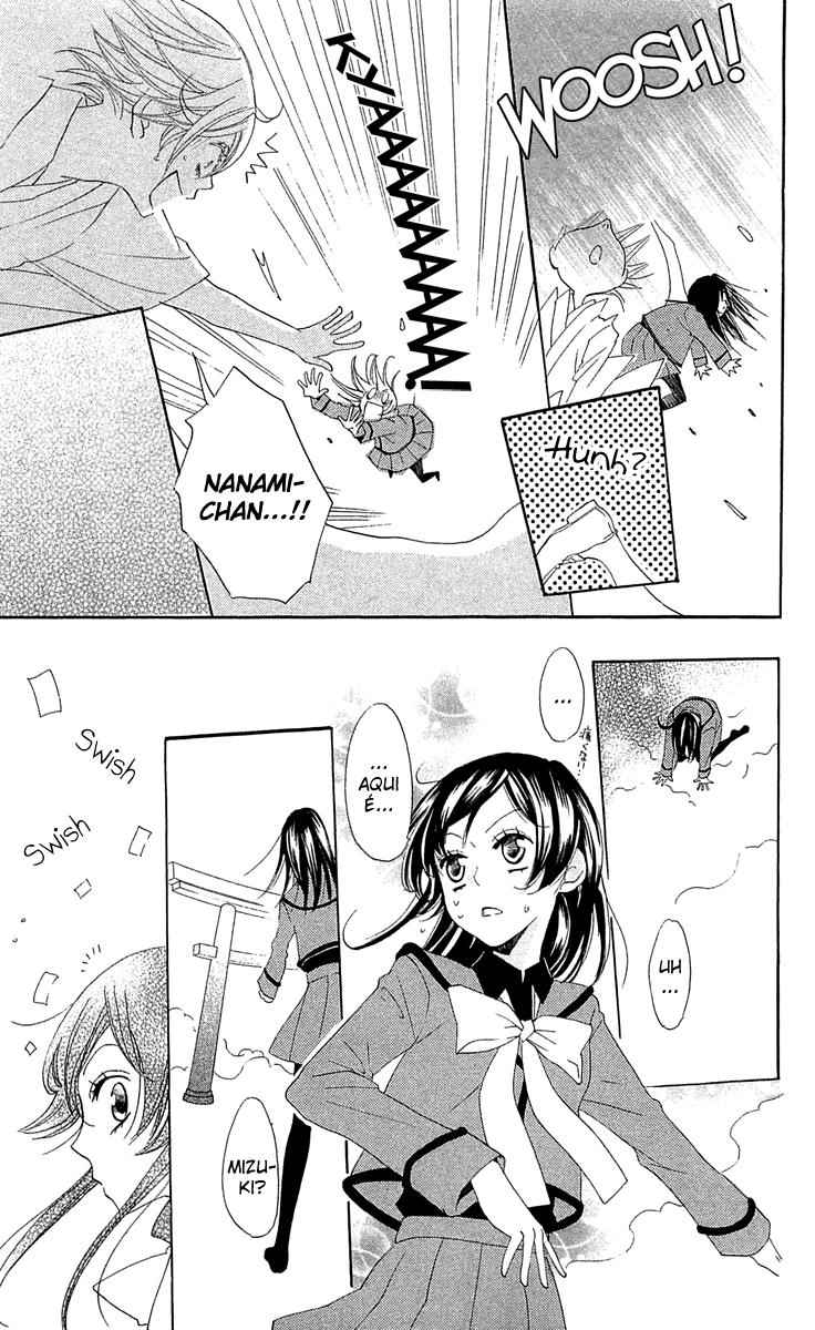 Divine Nanami Capítulo 40 Página 16