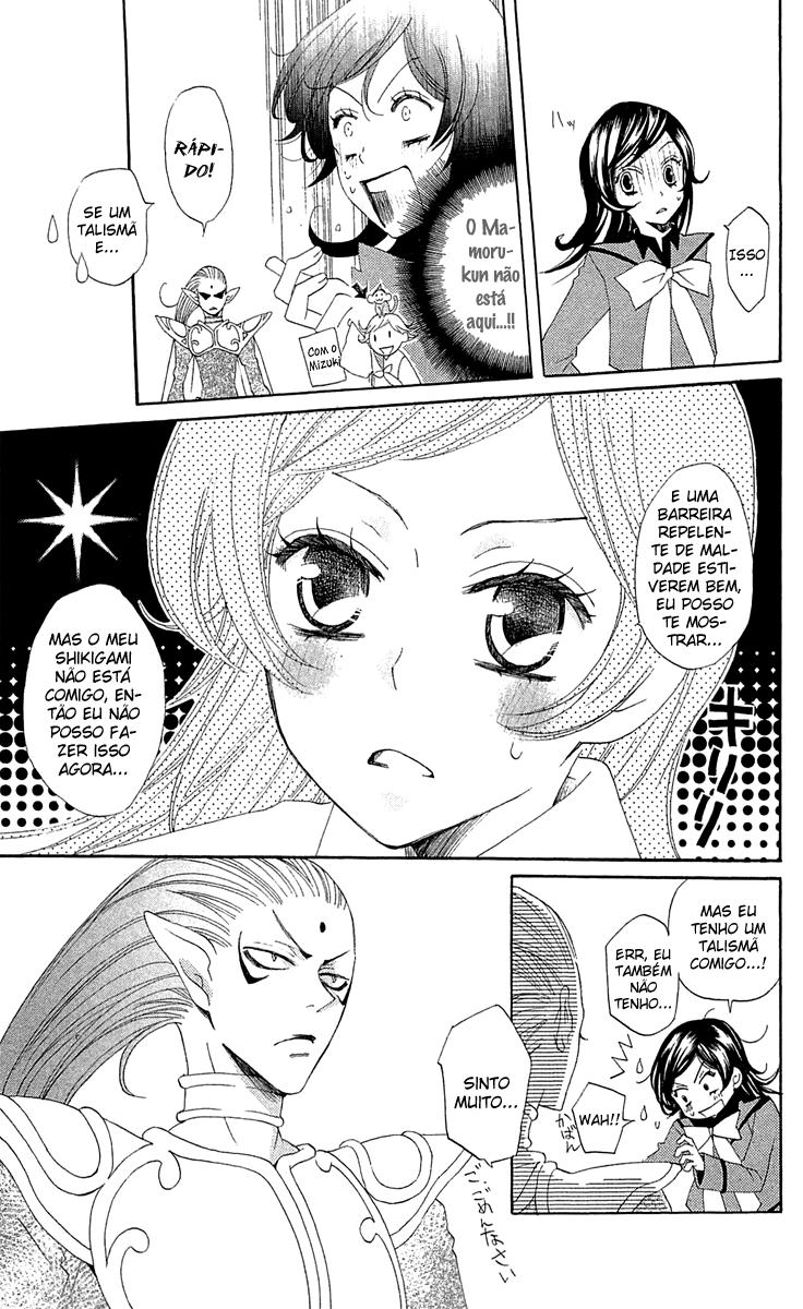Divine Nanami Capítulo 40 Página 20