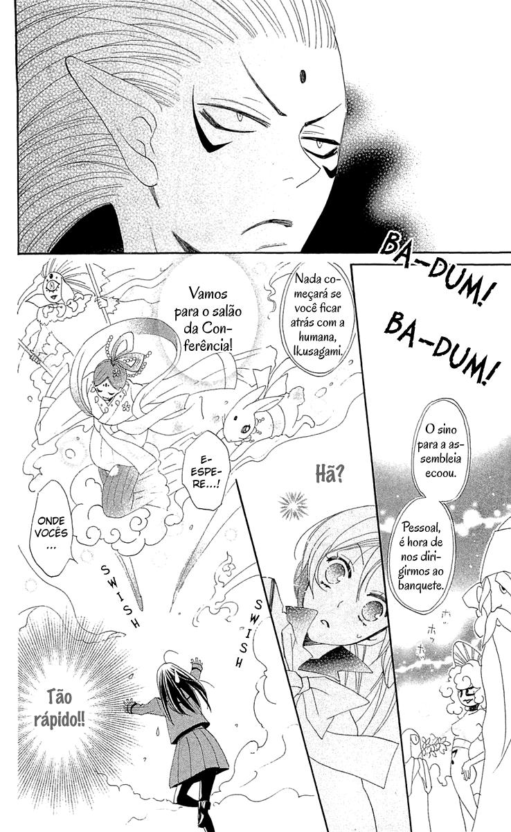 Divine Nanami Capítulo 40 Página 21