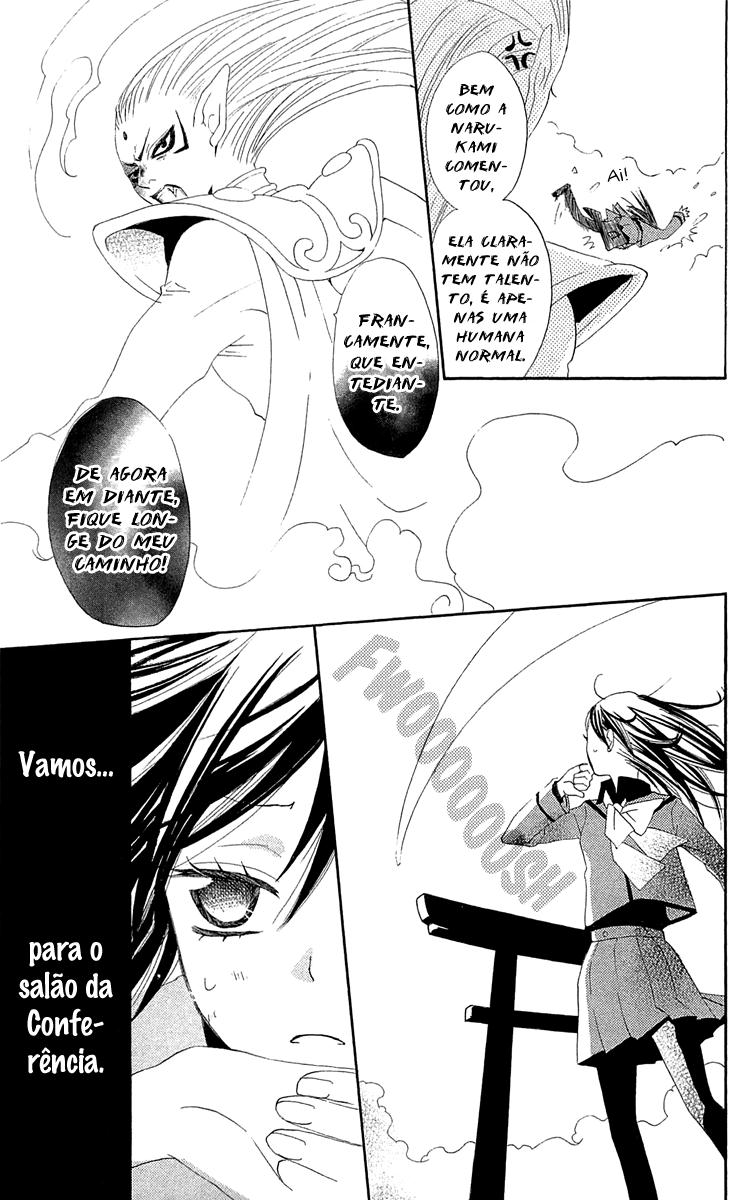 Divine Nanami Capítulo 40 Página 22