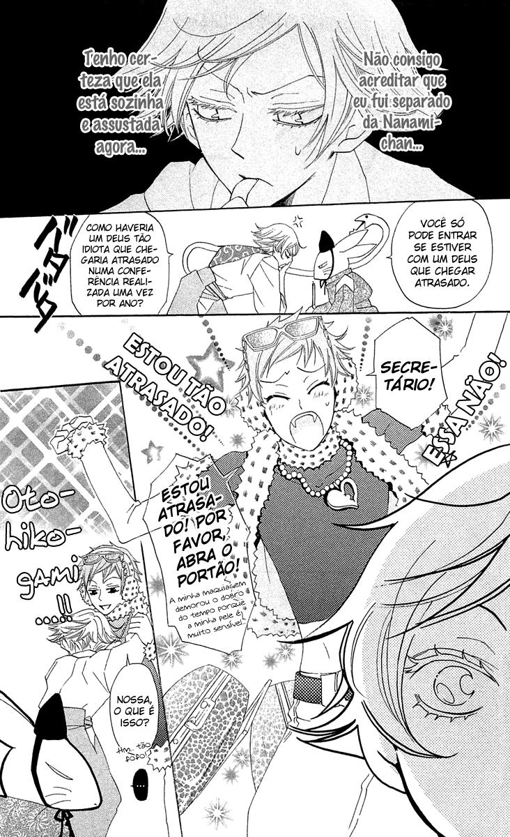 Divine Nanami Capítulo 40 Página 24