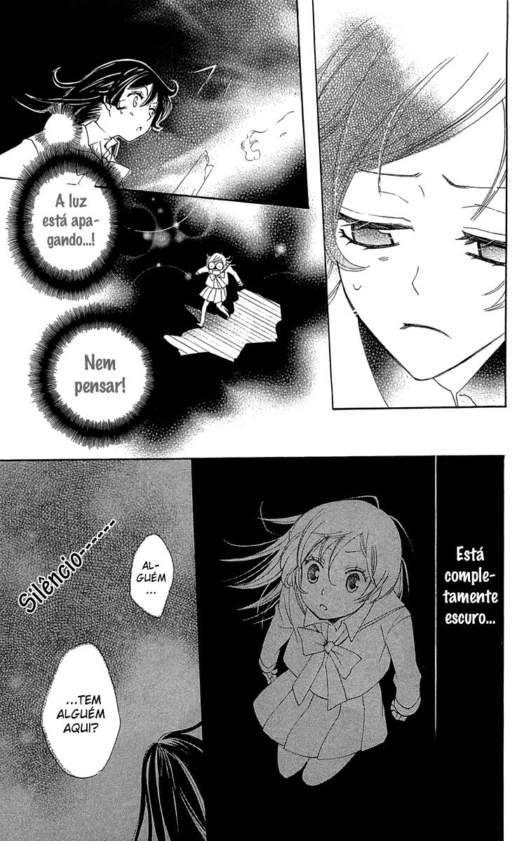 Divine Nanami Capítulo 40 Página 26